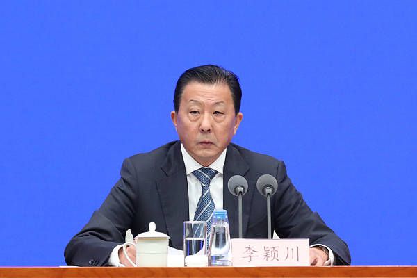终极女保镖完整版观看