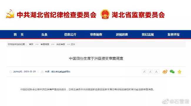 国产三级在线观看视频不卡