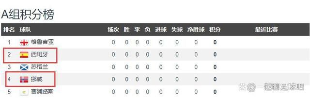 恶女花魁电影免费观看高清版