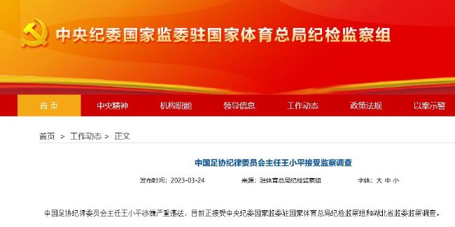 操鲁鲁