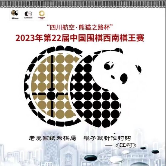 朱竹清被到爽高潮