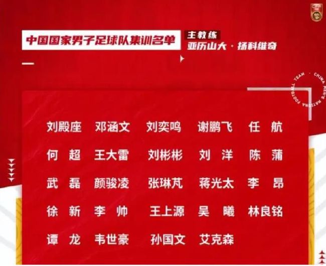 劲爆欧美日韩