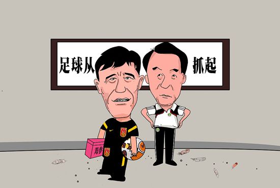 sss华人