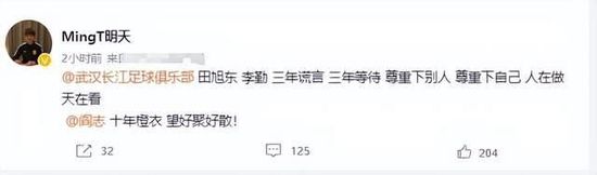亚洲婷婷在线视频