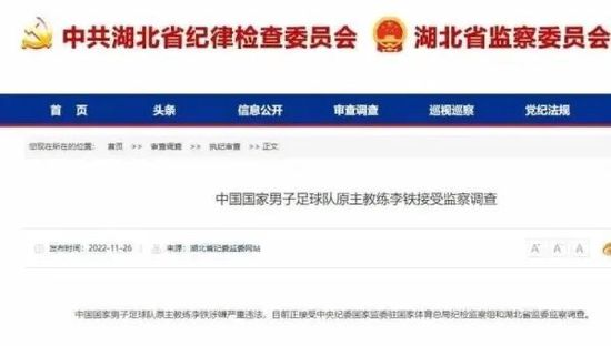 电影免费全集在线观