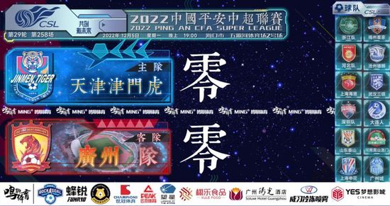 免费国产叼嘿视频在线观看