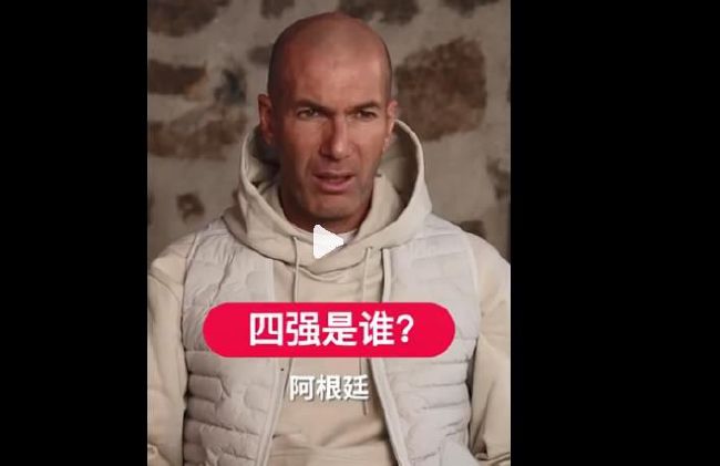 中文字幕一路线二路线三路线