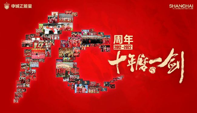 婷婷色图