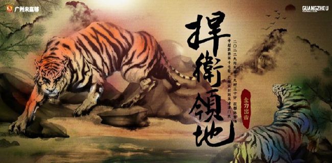 隔壁房间的故事