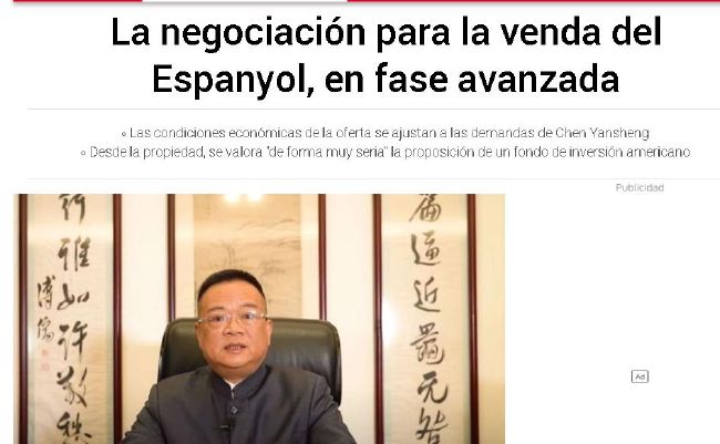 尤物啪啪