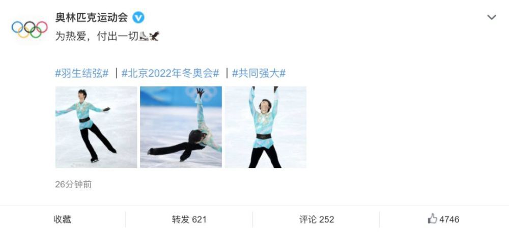 伊人狠狠干