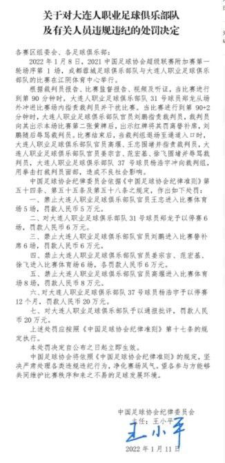 久草色网