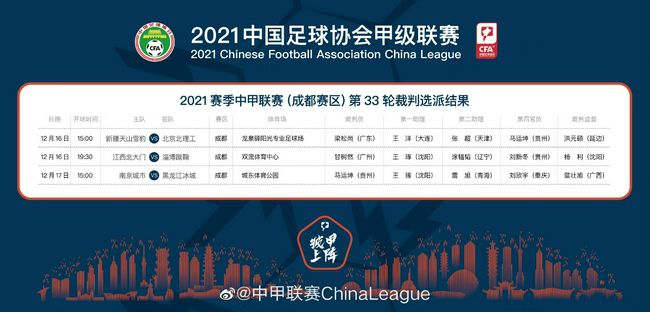 欧美 亚洲 另类 激情 另类