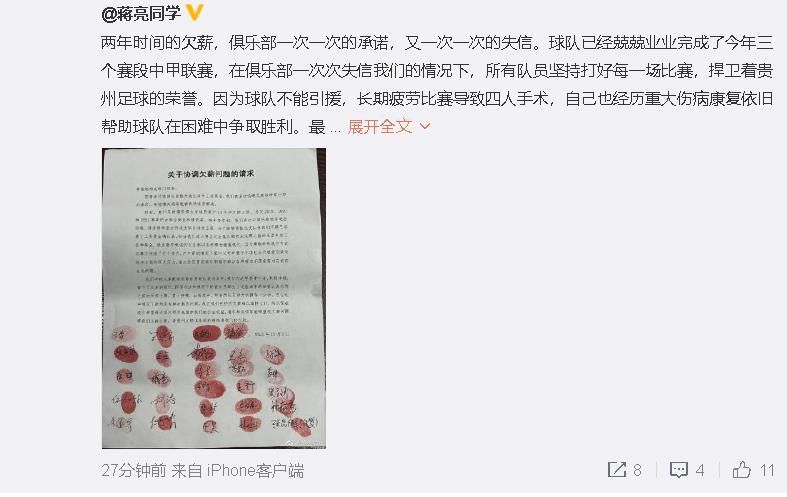 国产精品自拍在线观看