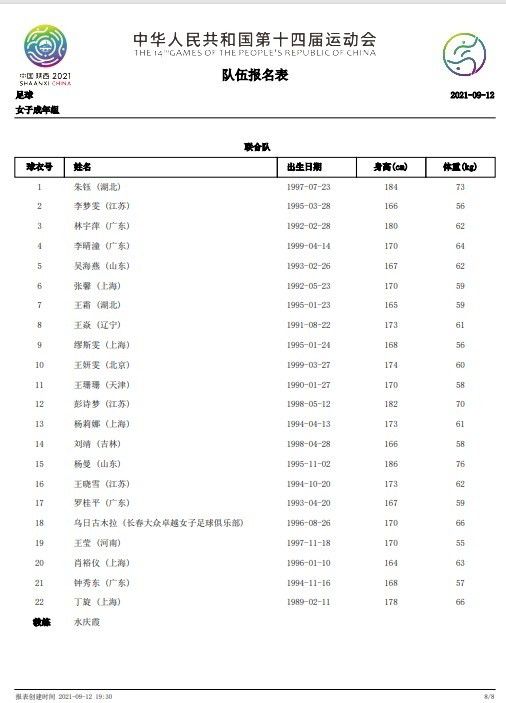 青娱乐99