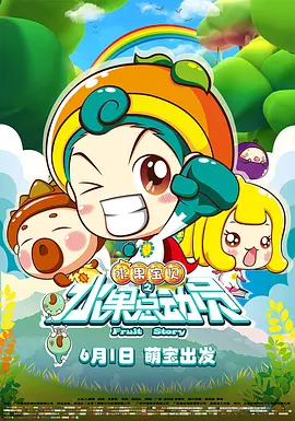 国产精品麻豆91
