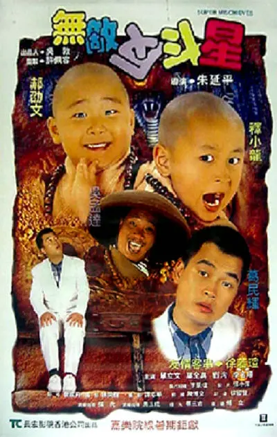 日本大片ppt免费ppt视频