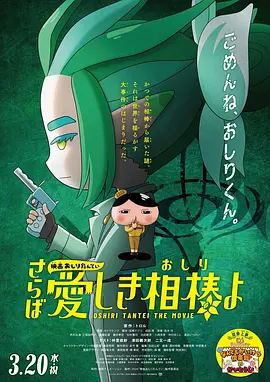 久久蜜桃视频