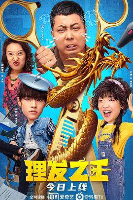 一级片在线免费看