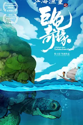 我心中的D杯侦探感2020