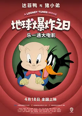 舔花心