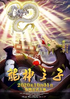 男生jj插女生