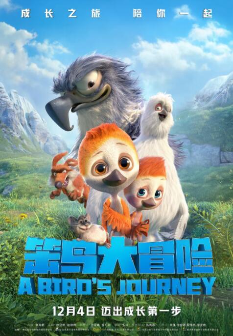 中文字幕在线免费观看