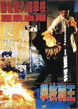 亚洲一区二区三区首页