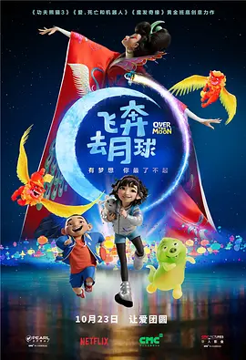 美日韩毛片