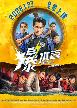 亚洲激情第一区