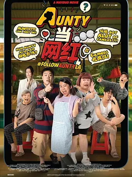 秋霞理论电影网