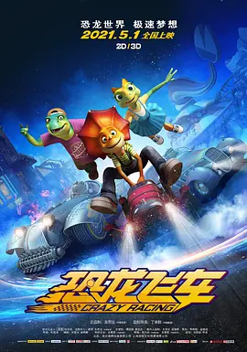 只有我知道的秘密