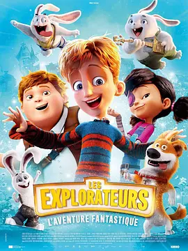 国产xxxx99真实实拍
