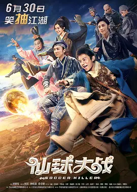 欧美a色爱欧美综合v