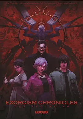 粉嫩白丝jk被啪国产在线