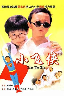 亚洲色图狠狠干