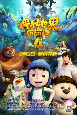 亚洲精品资源
