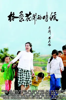 国产精品美女免费看