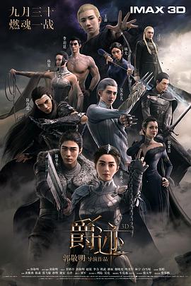 91伊人久久大香线蕉