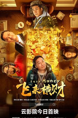 超碰在线