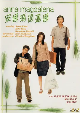 上游有人在洗澡