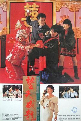 欧美电影精品一区二区