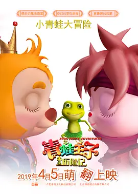 亚洲视频欧洲视频