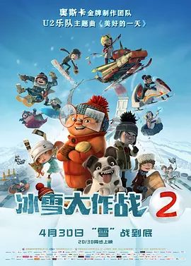 久久久久免费观看