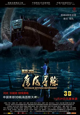 国产精品果冻麻豆精东天美