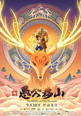 色999国产精品