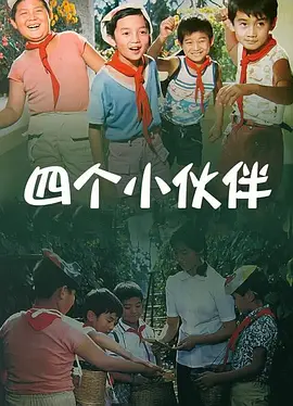 精品伊人久久大香线蕉网站