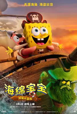 亚洲性视频h