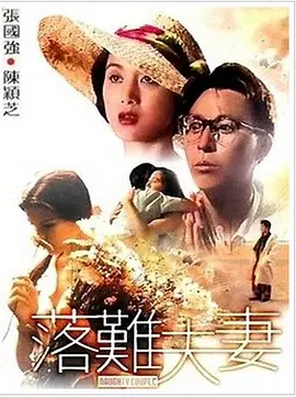 白丝喷水视频