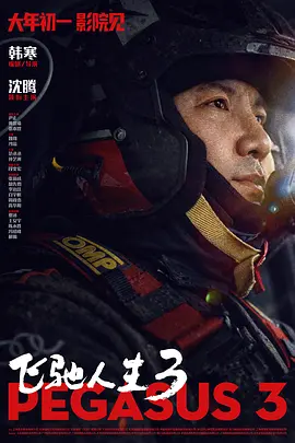 欧美视频一区二区三区